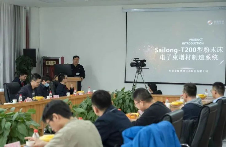 南極熊3D打?。?00小時(shí)內(nèi)可生產(chǎn)288件鈦合金髖臼杯，賽隆發(fā)布T200型電子束3D打印設(shè)備