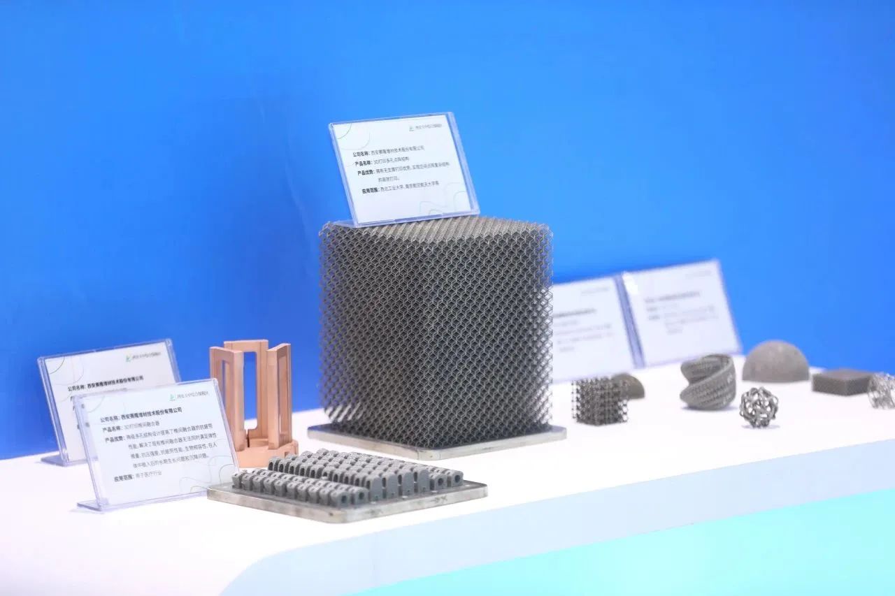 西安經(jīng)開：國家級典型應(yīng)用場景！經(jīng)開區(qū)企業(yè)兩個(gè)項(xiàng)目入選