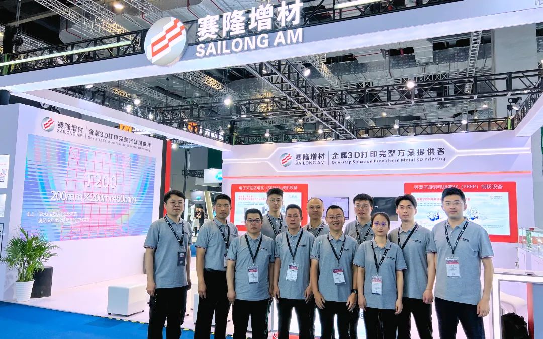 聚焦應(yīng)用場(chǎng)景，助推產(chǎn)業(yè)化應(yīng)用！西安賽隆精彩亮相TCT ASIA 2024